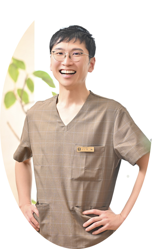 片桐 幸大院長