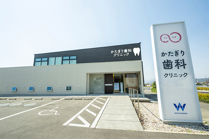 かたぎり歯科クリニックのスタッフの方々